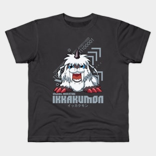 digimon adventure ikkakumon Kids T-Shirt